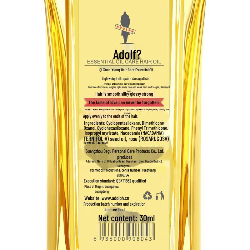 Adolph Essential Oil Hair Care Serum