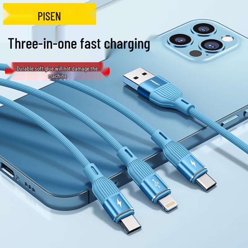 

Pisen 3-in-1 6A Fast Charging Silicone Cable