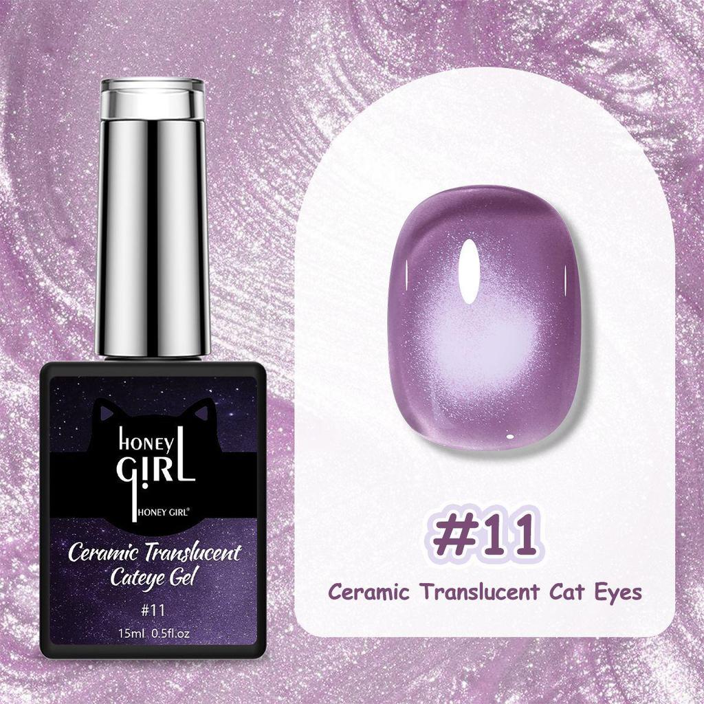 Dopamine 36-Color Dreamy Blooming Cat Eye Gel: Long-lasting, Peelable, No-Bake Magnetic Nail Gel