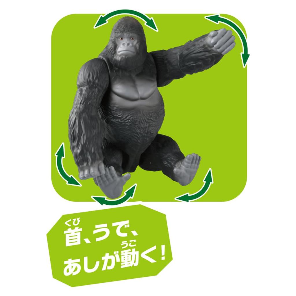 Takara Tomy Ania Gorilla Animal Dinosaur Toy Ages AL-29 3+