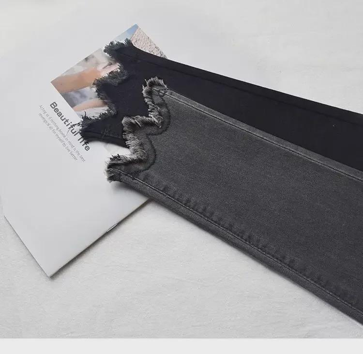 Women's High-Waist Skinny Jeans - Slim Fit Pencil Pants for Spring & Autumn 2024.