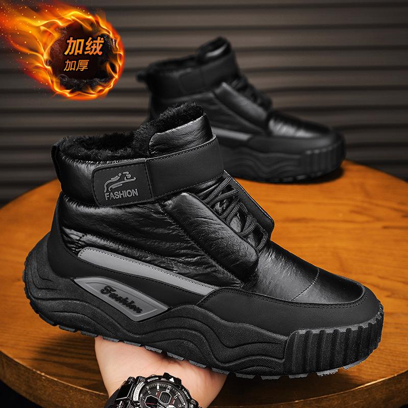 High-top Men's Shoes Winter Velvet Cotton Shoes Fur Integrated Waterproof Non-slip Snow Boots Sports Thick-soled Heightening Martin Boots