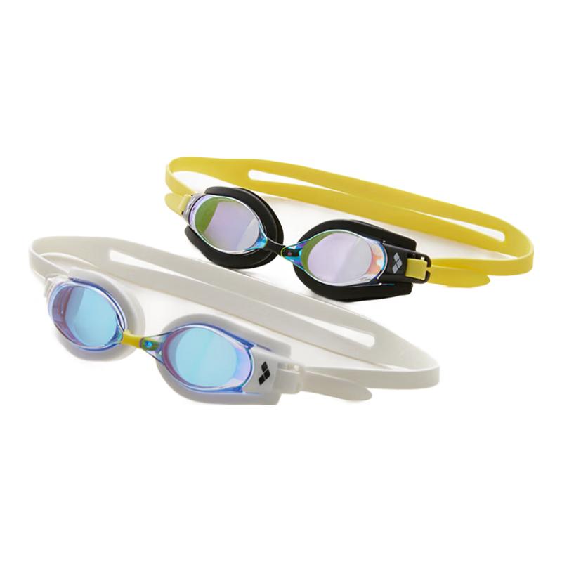 Arena Professional Wide View Prescription Swim Goggles 200 Degree