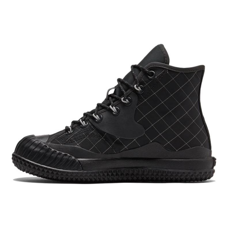 Slam Jam x Converse Bosey MC Hi Pohodlné Trendy Vysoké Plátěné Boty Unisex Černé
