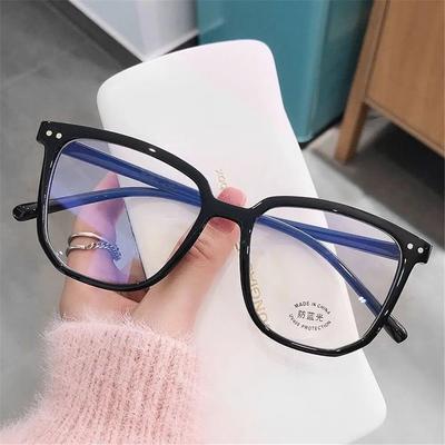 Blaulichtfilter Brille Damen Herren Rahmen Augenschutz Ultraleichte Brille Computerbrille