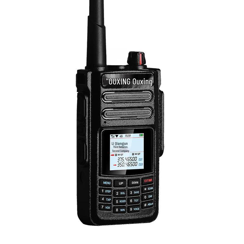 Ouxing 4G Dual-Mode Long-Range Walkie-Talkie (CN Version)
