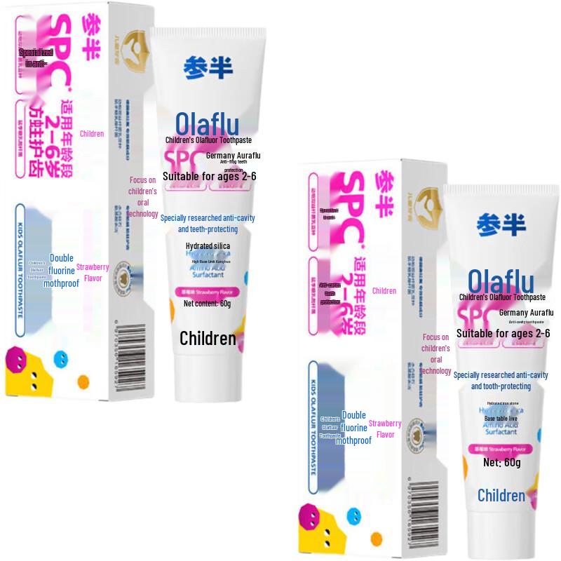 CANSAN Kids Strawberry Fluoride Toothpaste