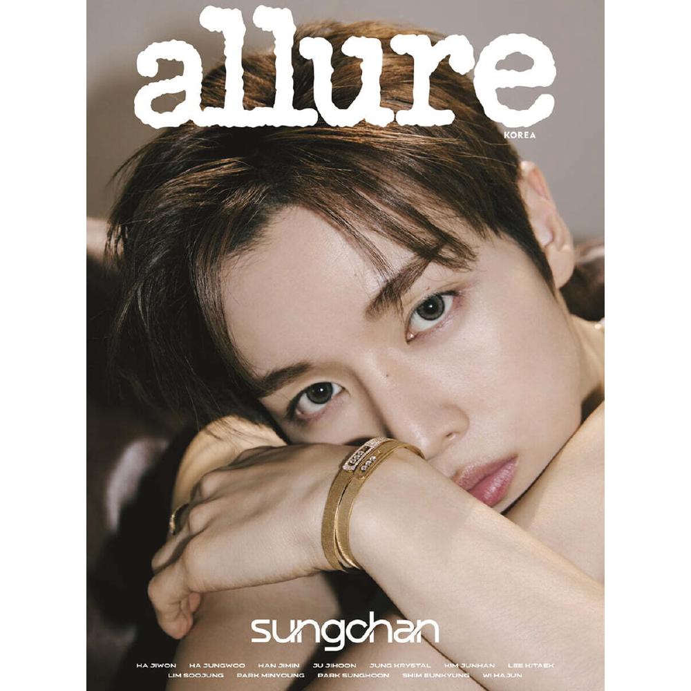 Pre-order Allure Magazine March 2026 RIIZE SUNGCHAN Cover