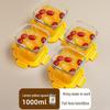 UOSO Square Glass Microwaveable Lunch Box & Storage Bowl