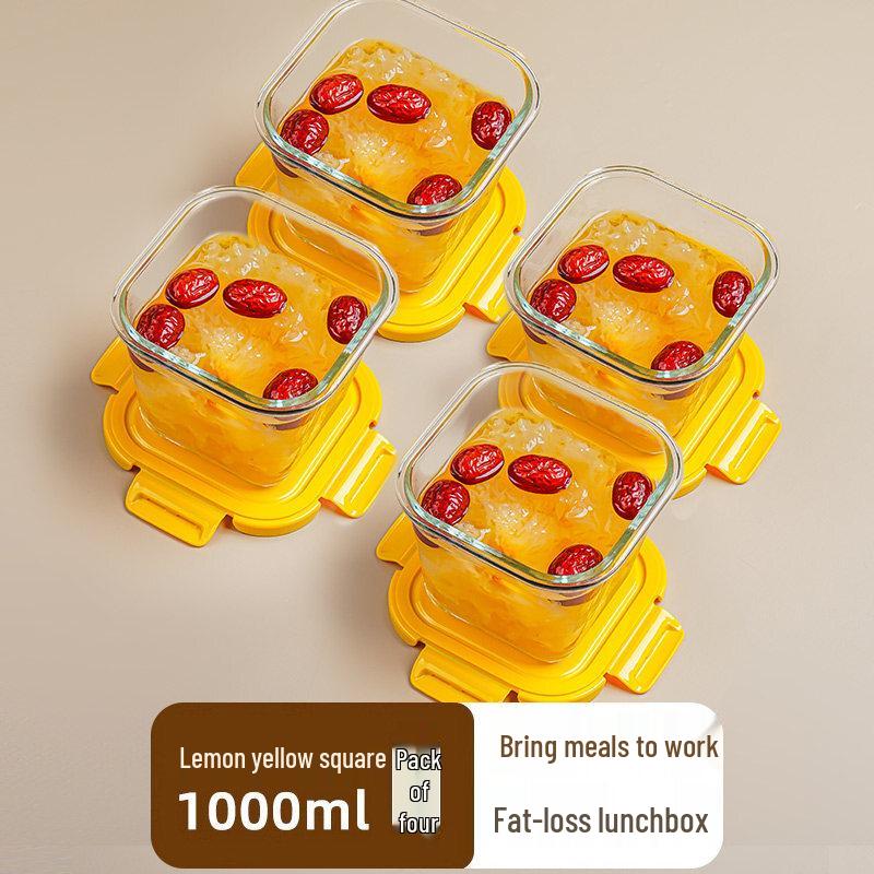 UOSO Square Glass Microwaveable Lunch Box & Storage Bowl