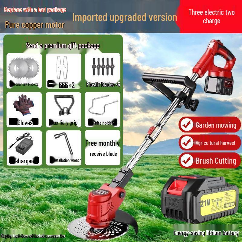 Wuyang Honda High-Power Electric Lawn Mower with Lithium Battery for Home and Garden Use