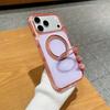 Applicable to Apple 18Promax mobile phone case, Hyun Shadow 360 bracket, iPhone17 magnetic suction 16Pro anti-drop protective case.