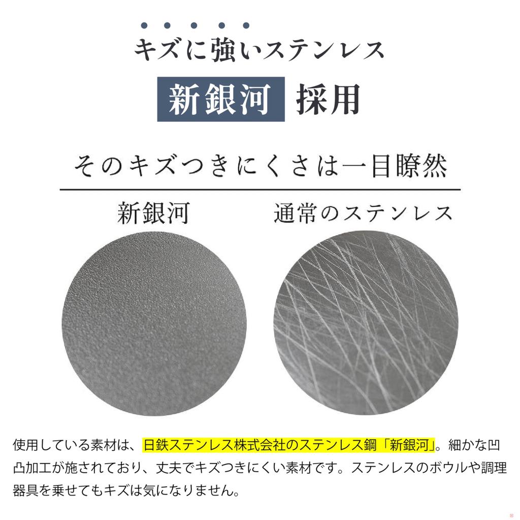 60cm IH Stove Stainless Made In 3-burner Cover, Steel, Japan, Cat-proof, Tsubame-Sanjo