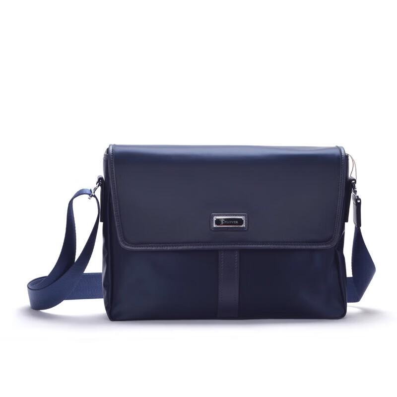 

PLOVER Casual Crossbody Bag GD9869-3L 1