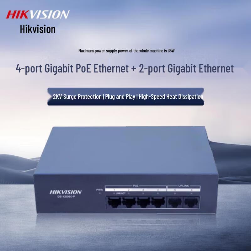 

Hikvision 6-Port Gigabit PoE Desktop Switch