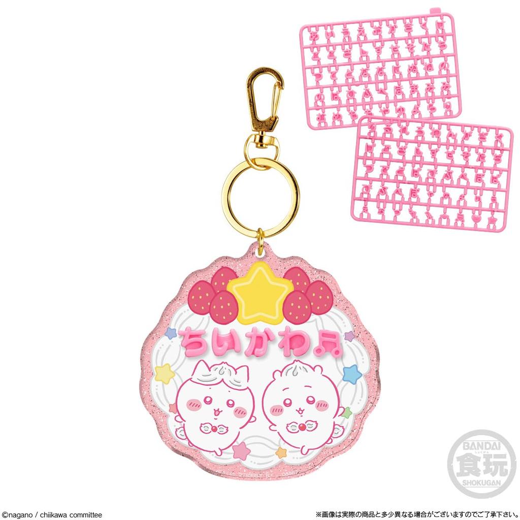 BANDAI Chiikawa Deco Name Set Clap-Clap 12-Piece (Candy Toys/Gum)