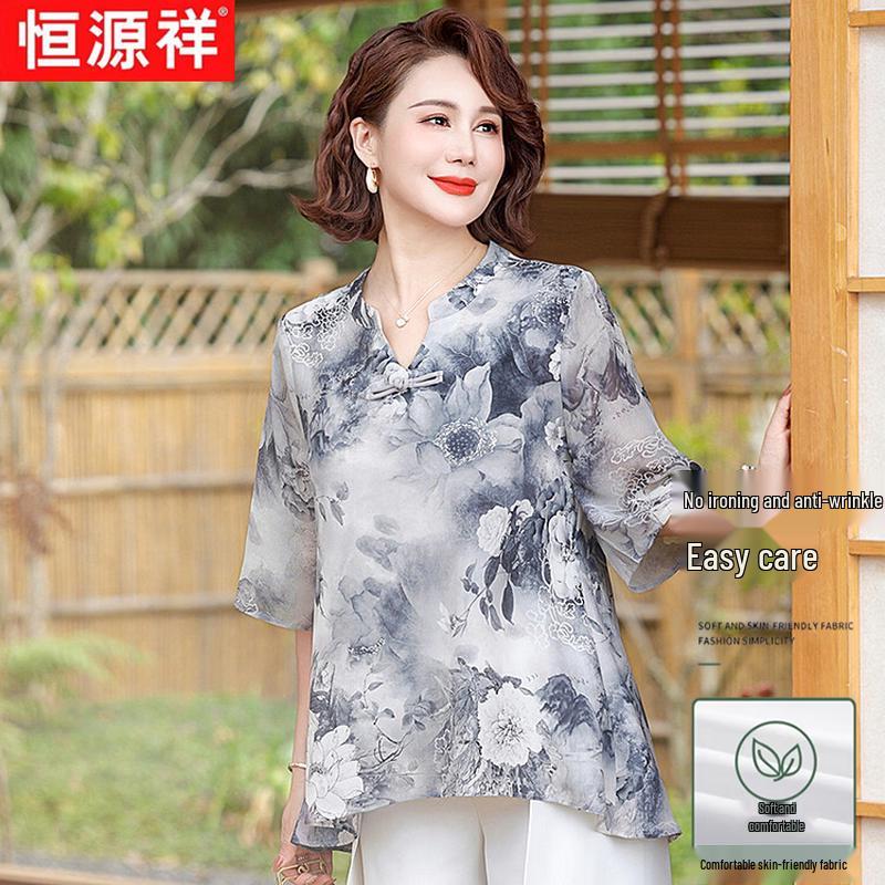 Hengyuanxiang Women s New Chinese Ink Print Mid-Sleeve Blouse 2XL
