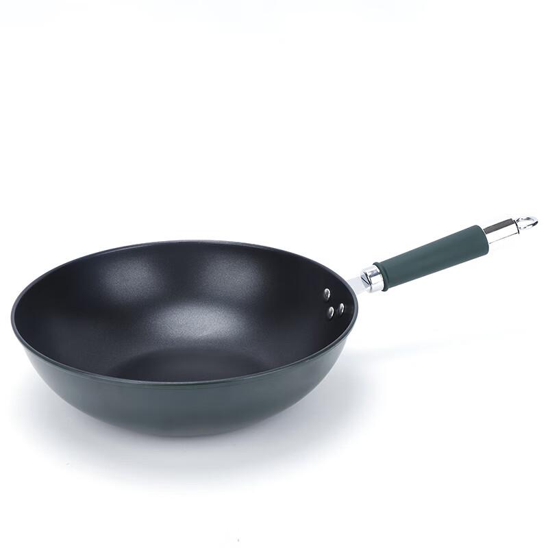 Ai Yi Yao Xuan Cookware Collection