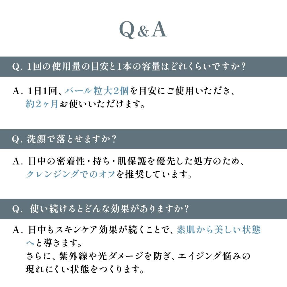 Eternum Essence UV Primer SPF50 Makeup UV Moisturizing Human Umbilical Stem Cell Culture Light 30g PA++++, Base, Primer, Sunscreen, Primer,