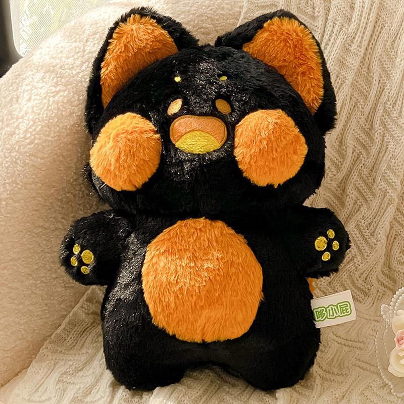 Dudu Meow Doll Soft Cute Raccoon Plush Toy Dudu Meow Girl Heart Doll Dudu Meow Toy
