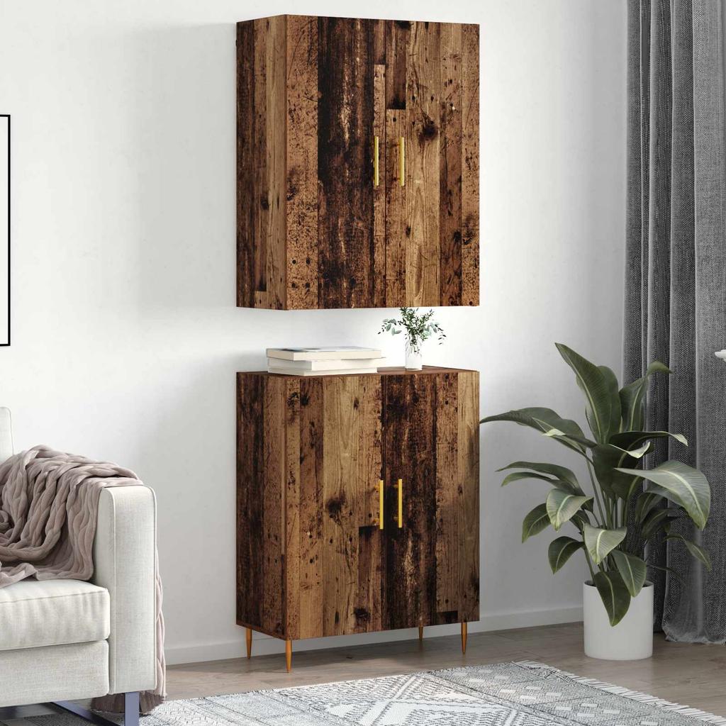 Wall Mounted Highboard Reclaimed Wood Look 69.5 x 34 x 180 cm Engineered Wood