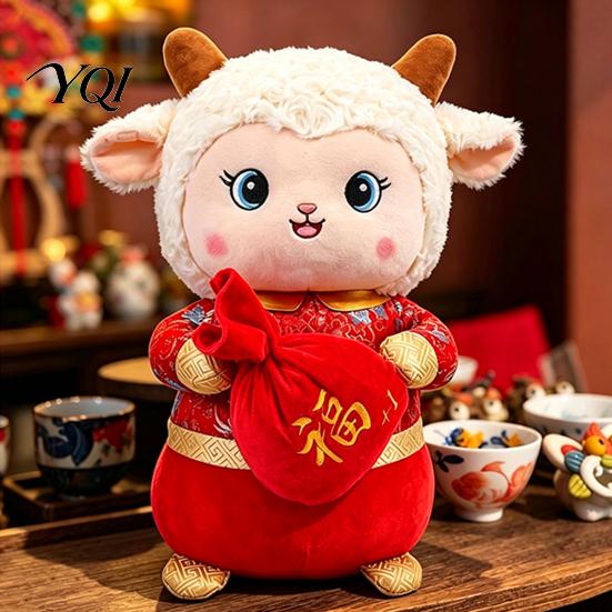 Tang Suit Plushie Fluffy Sheep Plush Doll, 2027 Lunar New Year Festive with Lucky Home Decor Bag Plushie, Soft Stuffed Animal Toy for Desktop Display