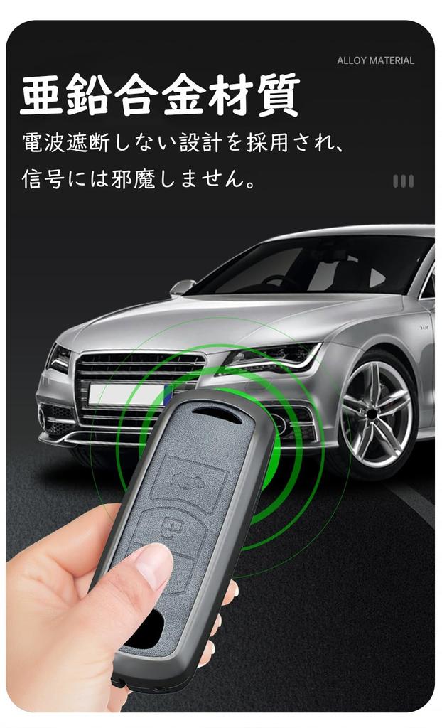 [ontto] Mazda Key Case, Key Cover, PU Leather, Alloy, Key Chain, Compatible with Mazda