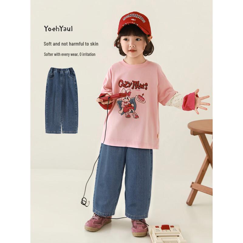 Youyou Girls' Soft Wear-Resistant Jeans