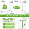 GAGUIUP Foldable Door Clothes Slim Hanger, Rack, Scratch-Resistant, Space-Saving, Design, Breathable, Door-Mounted Storage.