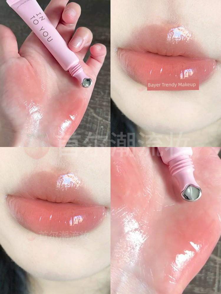 Official Genuine Product! Intoyou Lip Gloss Tube Bt02 Future Apricot Lip Essence Transparent with Fine Shimmer 05 Genuine Product