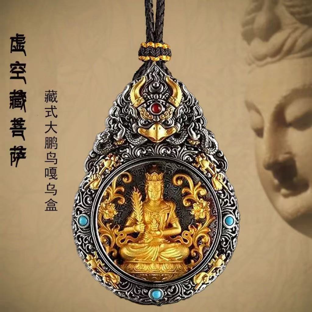 Tibetan Gilt Pendant Necklace - 8 Guardians, Yellow God of Wealth & Buddhas, Men's Unique Spiritual Jewelry