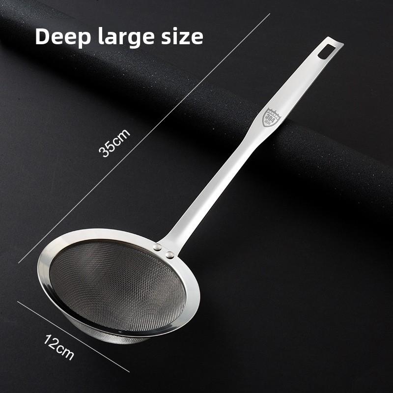Household Kitchen Hot Pot Foam Juice Soy Milk Filter Spoon