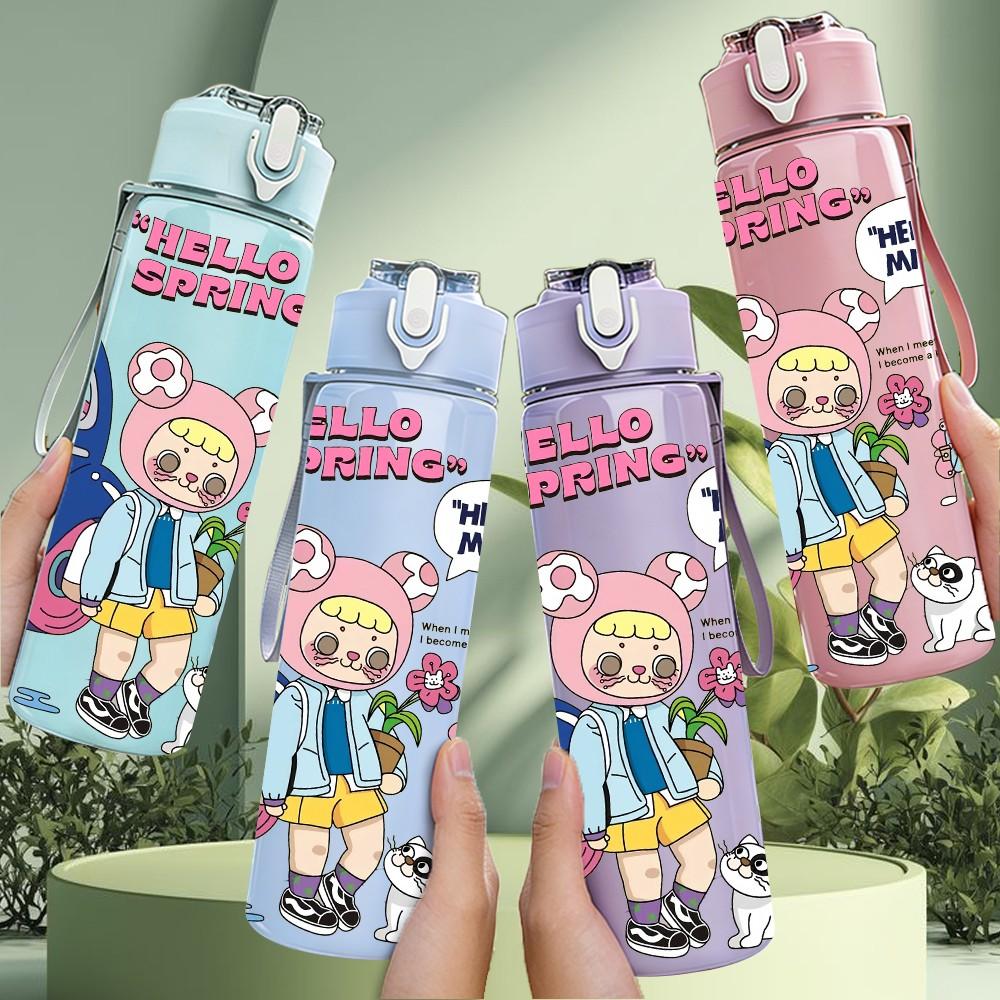 1PC Cute Girl Letter Doodle 750ml Color Plastic Sports Water Bottle Leakproof Flip Straw Lid Suitable for Sports Office Home Use