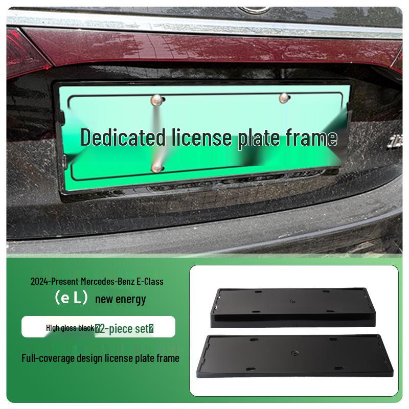 Mercedes E-Class 24-25 Green Plate Frame - New Energy Full Edge License Plate Holder.