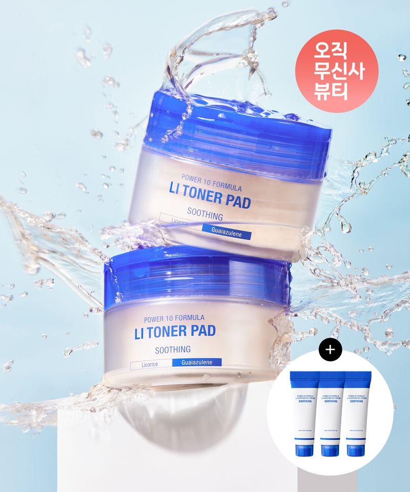 [Free 30ml Gel Cream][2 Pack] Power 10 Formula LI Toner Pads 60 Sheets x 2
