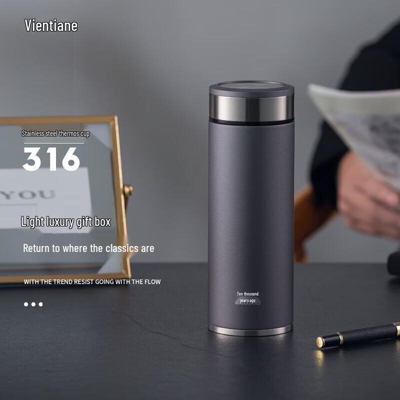 Wanxiang H10L 316 Stainless Steel Portable Thermos