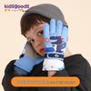 Kids' Waterproof Ski Gloves - Fleece Lined, Thickened Cotton for Winter Play