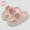 Bow-tie fluffy slippers winter cute indoor home home thick bottom plush warm cotton mop