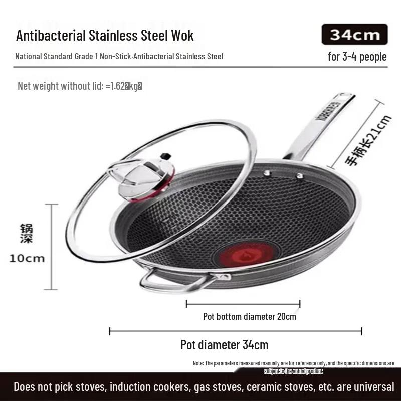 

KOBACH Antibacterial Non-Stick 304 Stainless Steel Wok