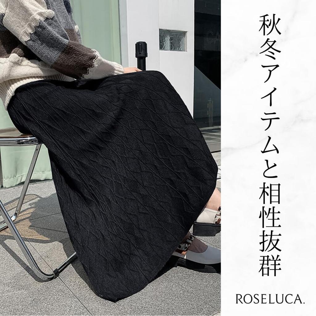 Long a Versatile and Stretch Flare Skirt with a Diamond High Relaxed and a Longer Perfect for Size ROSELUCA. Women's Skirt, Fall/Winter Classic.