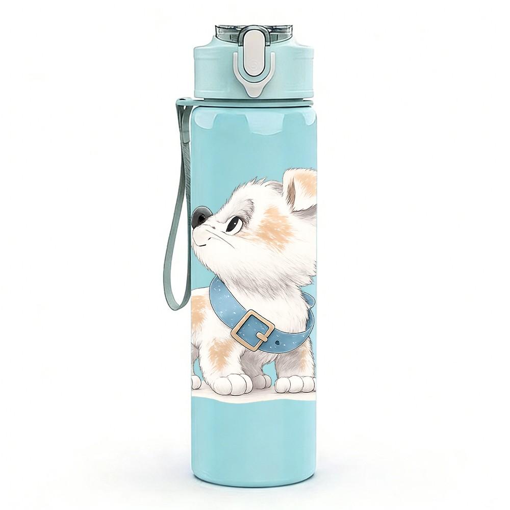1PC White Puppy Portrait 750ml Color Plastic Sports Water Bottle Leakproof Flip Straw Lid Suitable for Sports Office Home Use