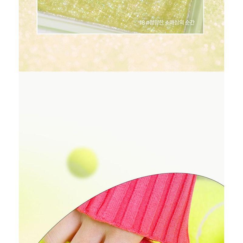 lilybyred - Little Bitty Moment Shadow Smash It! Edition - 3 Types