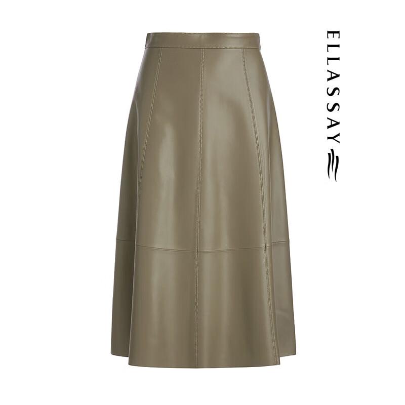 ELLASSAY Women's Retro Lambskin Midi Skirt