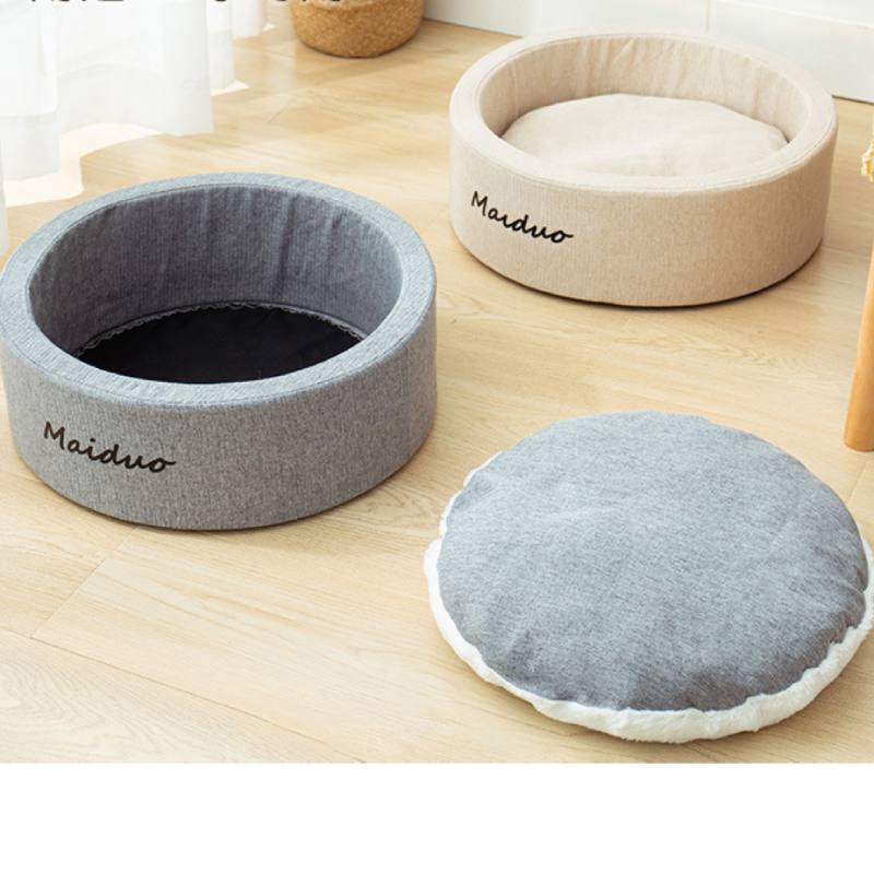Cat Products Pet Dog Nests Are Fluffy And Round Soft Non Slip Durable Year Round