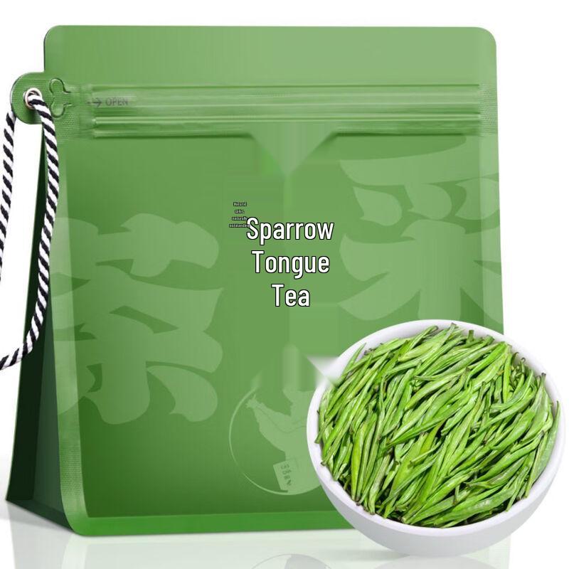 Lecacha Pre-Qingming Sparrow Tongue Green Tea Tender Bud 100g