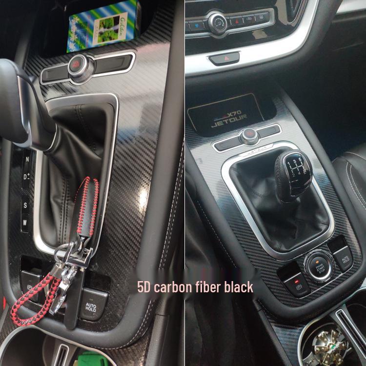 Jetour X70 Carbon Fiber Gear Lever Interior Sticker Film
