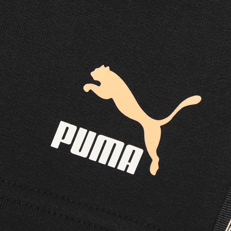 Puma Casual Sports Drawstring Shorts Men Bottoms Black 532662-51