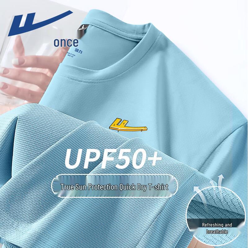Warrior Men s Ice Silk Quick-Dry Sport T-Shirt L