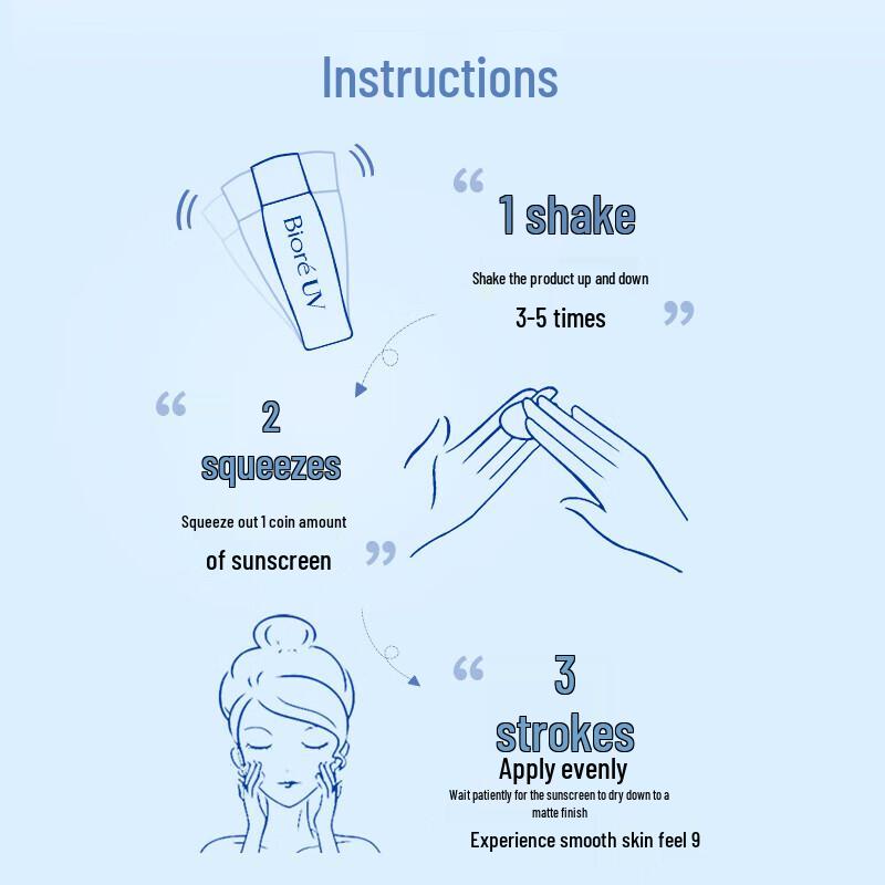 Biore UV Aqua Rich Light & Protective Sunscreen SPF50+ PA++++