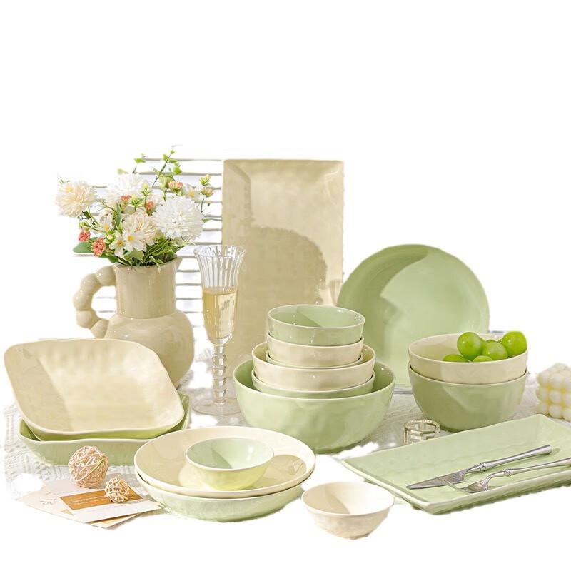 Love and Peace Cream Style Ceramic Dinnerware Set 25-piece